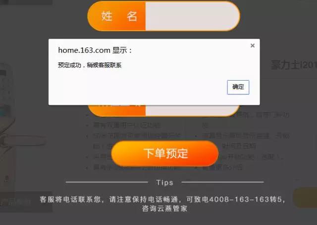 智能鎖哪家好 智能鎖哪家好
